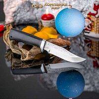 Туристический нож Златоуст АиР Клычок-1
