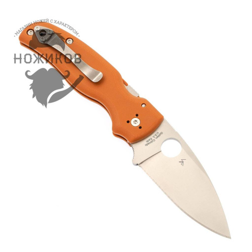 Складной нож Spyderco Shaman REX 45 SPRINT 229GPBORE фото 8 Складной нож Spyderco Shaman REX 45 SPRINT 229GPBORE фото 8